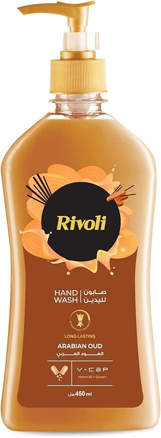 Rivoli Aud Hand Wash Brown 450 ml 