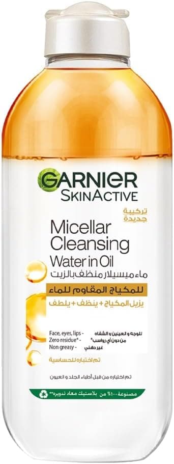 Garnier Micellar Cleansing Water In Oil For Waterproof Make-up - 400ml