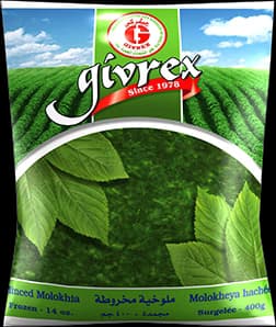 Givrex Frozen Minced Molokhia 400 gm