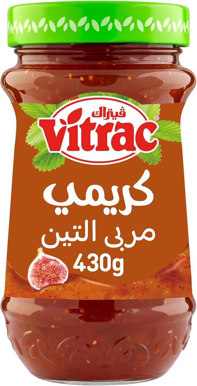Vitrac creamy fig jam 430 gm