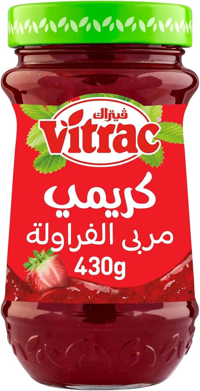 Vitrac creamy strawberry jam 430 gm
