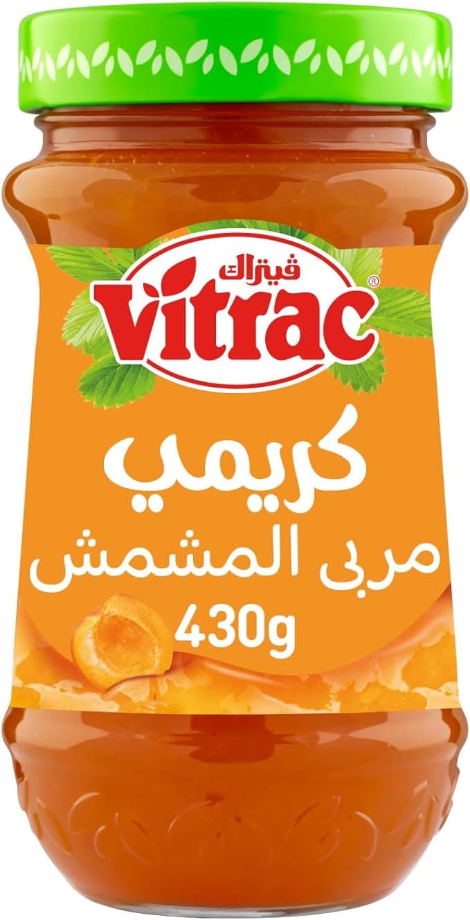 Vitrac creamy apricot jam 430 gm