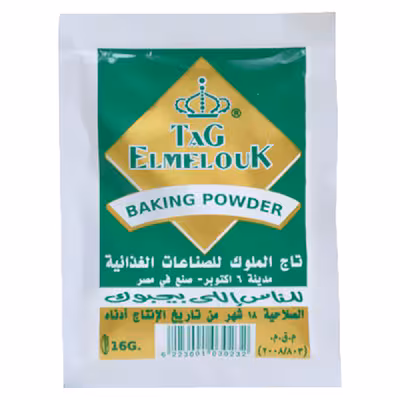 Tag El Melouk Baking Powder 16 grams